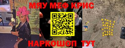 дистиллят марихуана Коммунар