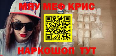 герыч Конаково