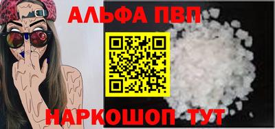 герыч Конаково