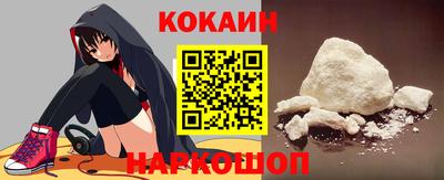 дистиллят марихуана Коммунар