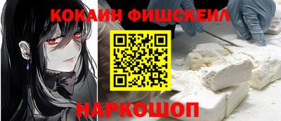 герыч Конаково