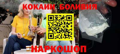 дживик Комсомольск-на-Амуре