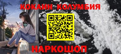 дистиллят марихуана Коммунар