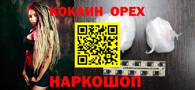 дистиллят марихуана Коммунар
