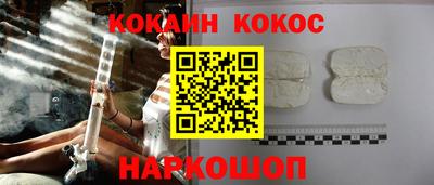 герыч Конаково