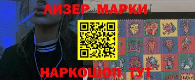 дистиллят марихуана Коммунар