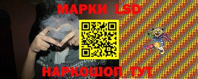 дистиллят марихуана Коммунар