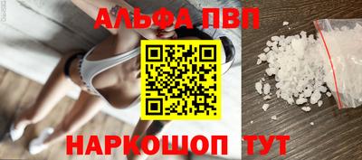 дистиллят марихуана Коммунар