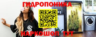 герыч Конаково