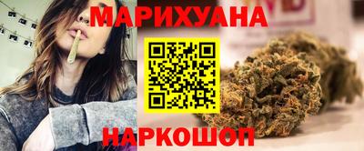 герыч Конаково