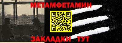 дистиллят марихуана Коммунар