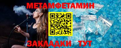 дистиллят марихуана Коммунар