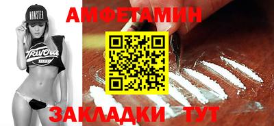 дистиллят марихуана Коммунар