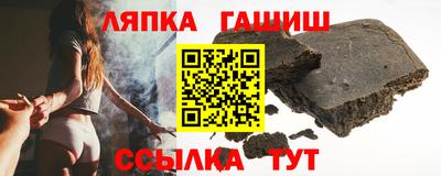 герыч Конаково
