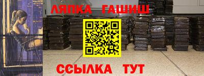 герыч Конаково