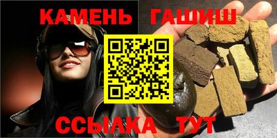 герыч Конаково
