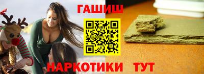 дистиллят марихуана Коммунар