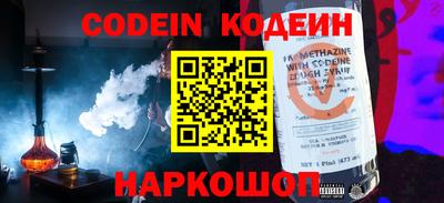 герыч Конаково