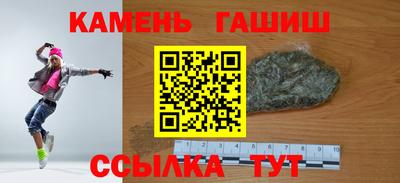 дистиллят марихуана Коммунар