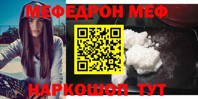 дистиллят марихуана Коммунар