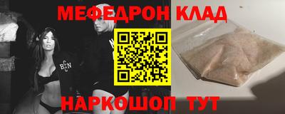дистиллят марихуана Коммунар
