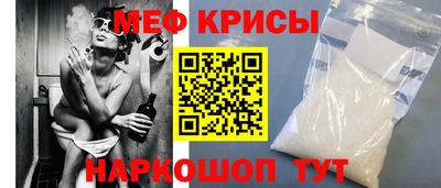 дживик Комсомольск-на-Амуре