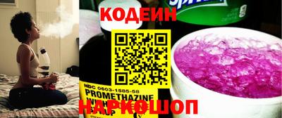 герыч Конаково