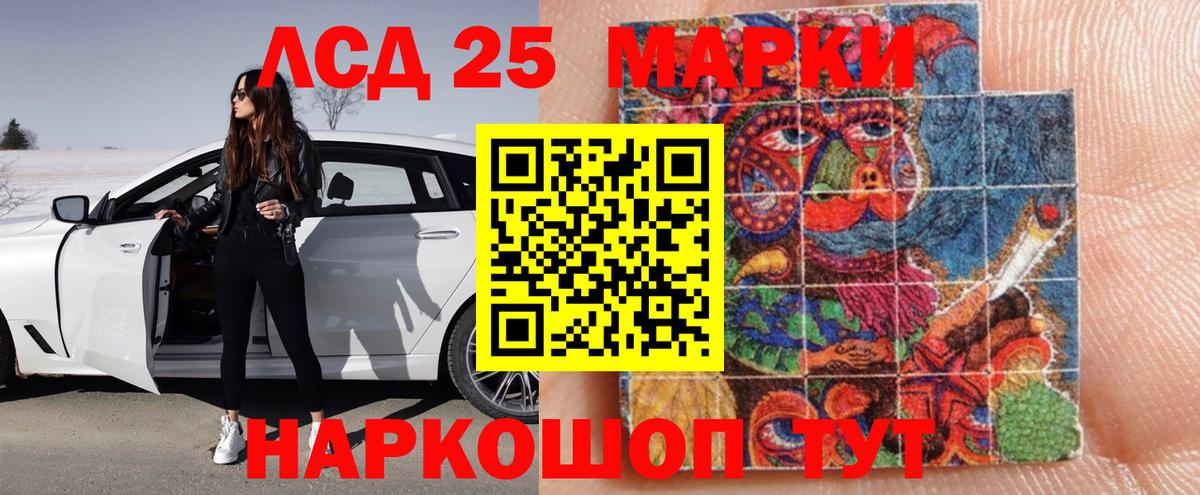 APVP СК   ТГК  Коломна  Меф кристаллы  Гашиш  Гашиш  Каннабис  Каннабис  Вход с VPN 